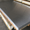3mm 1050 1060 1070 1100 Alloy Aluminum Plate