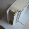 Factory Hot Selling Cold Storage Insulation Sandwich Board 50mm PU Wall Panel