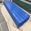 0.45*750/840/1050mm Width Z30 Galvanized Corrugated Roofing Sheets