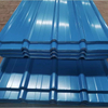 0.45*750/840/1050mm Width Z30 Galvanized Corrugated Roofing Sheets