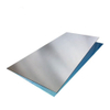 7075 T6-T651 Aluminum Alloy Plate Aluminum Plate